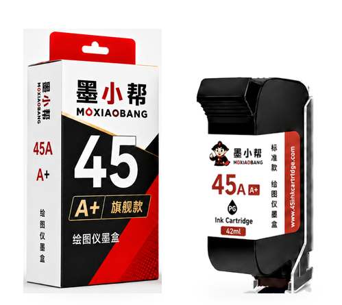 45A A+ 旗舰款纸盒和墨盒组合